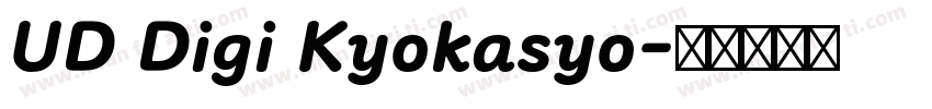 UD Digi Kyokasyo字体转换
